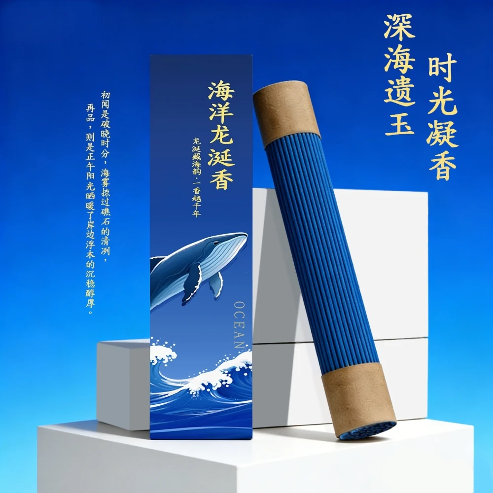 Blue Ocean Ambergris Natural Incense | Nha Trang Agarwood & Aged Sandalwood, Gardenia Scent for Home Purification