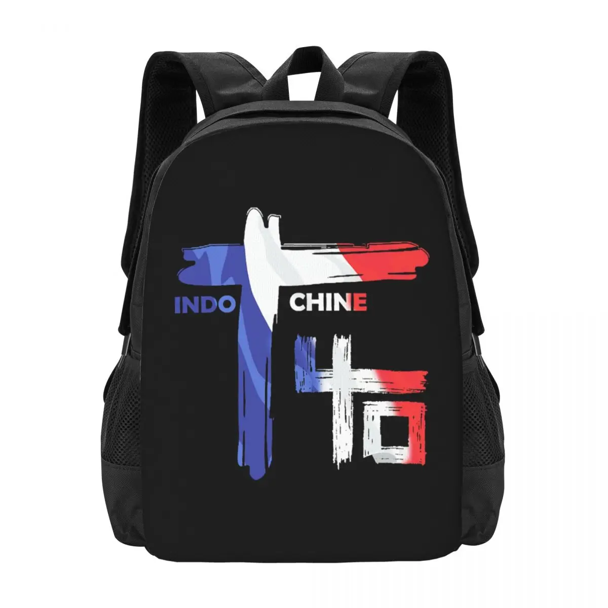 

Indochine Rock Travel Laptop Backpack, Business College School Computer Bag Gift for Men & Women