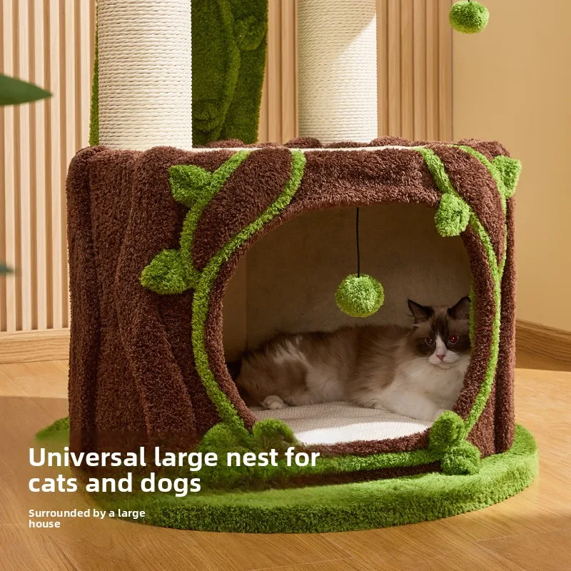 حظًا سعيدًا، قلعة اللوتس اللوتس، إطار تسلق القطط، عش القطط، شجرة السماء المتكاملة، شجرة الكلاب، مشاركة كبيرة #3