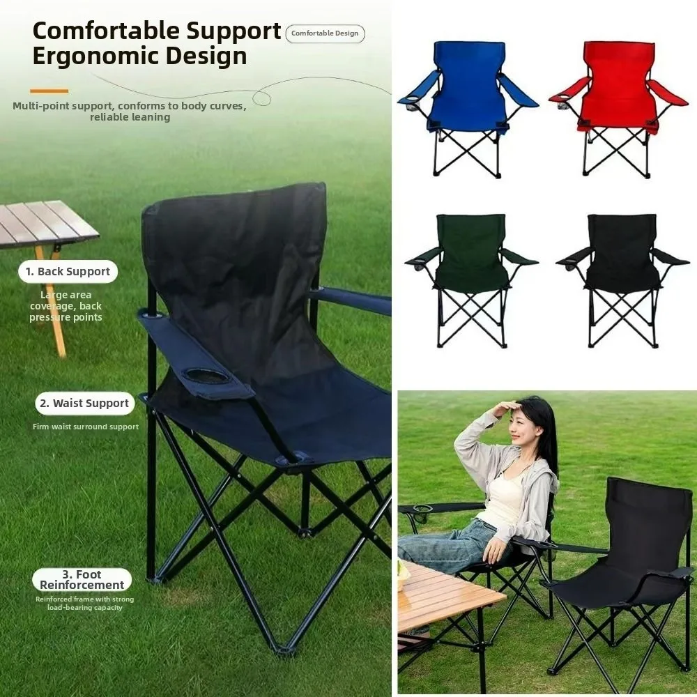 

New Portable Camping Chair Armchair Foldable Multicolors Chaise Pliable Fishing Beach Longue Accessories