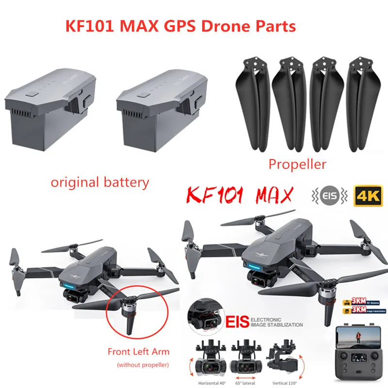 KF101 MAX GPS RC Drone Battery 11.1V 2500mA Battery Propeller For KF101 MAX Drone Accessories KF101 MAX RC Drone Parts Propeller