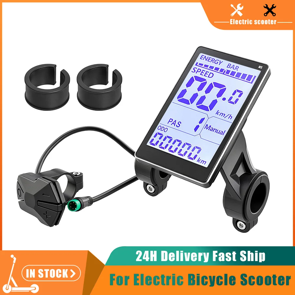 

M5 Electric Bicycle 5 Pin Led Display Electric Scooter LCD Panel With USB UART For Electric Bike Waterproof Lcd Panel Screen