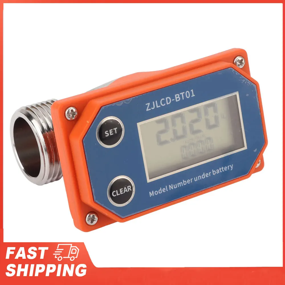 Digital Display Wat…