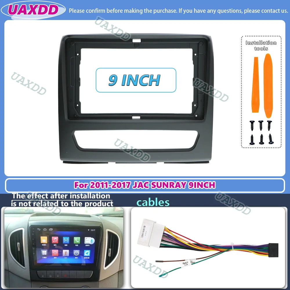 Pannello facciata navigazione GPS audio voiture cadre en plastica stereo Per JAC SUNRAY 2011-2017 9INCH 2Din Kit pannello radio centrale