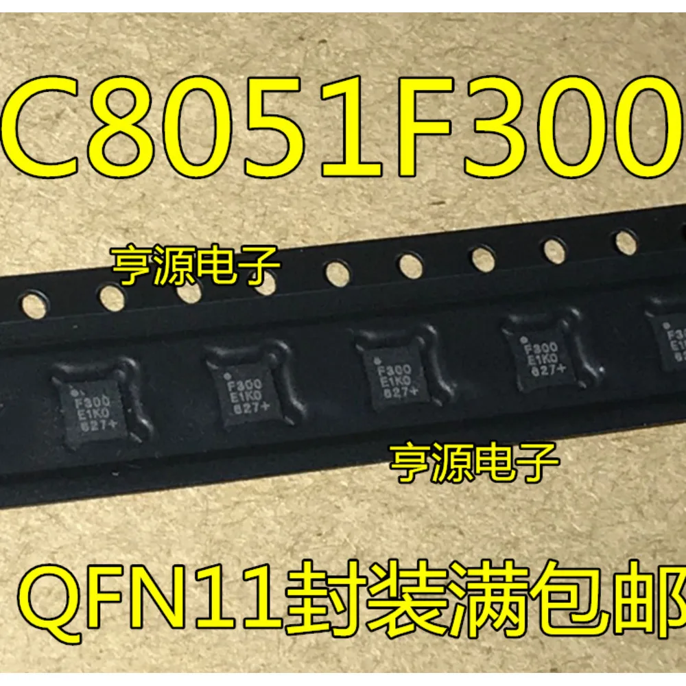 c8051f300-gmr-c8051f300-f30011-Силовое-реле-на-складе