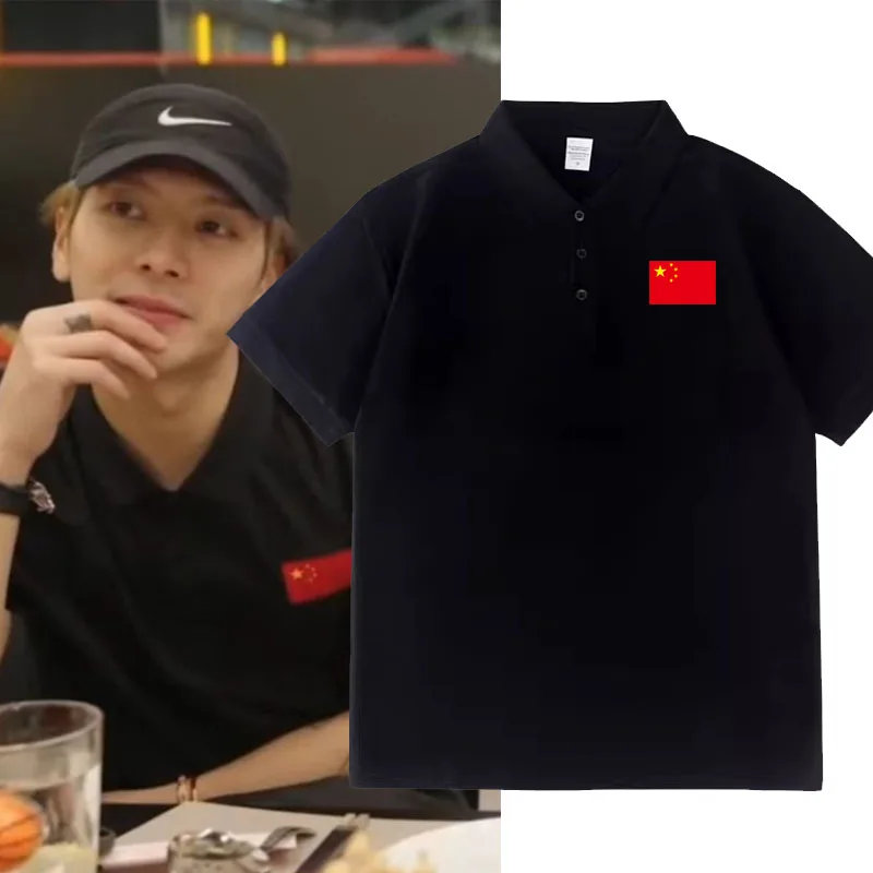 

Футболка Speed Shanghai Speed Thyroid Brother с принтом Oil Pipe Broadcasters, мужская и женская, с коротким рукавом, свободного кроя, летняя