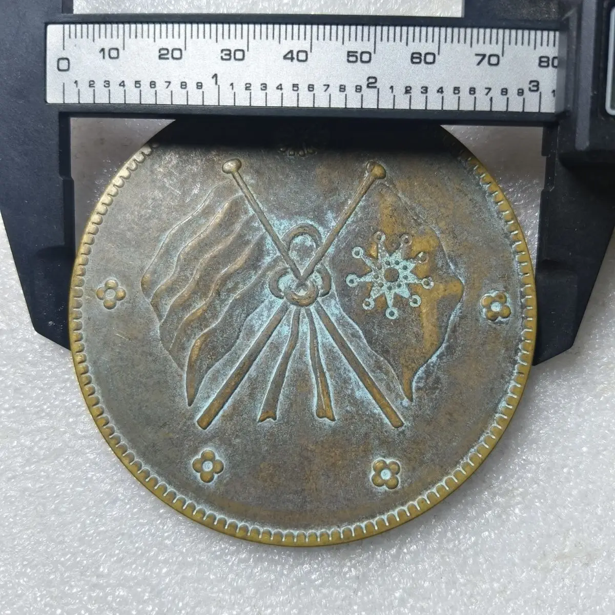 Activity straight down Gansu copper plate thousand pattern copper plate high-end collection rare double flag copper plate