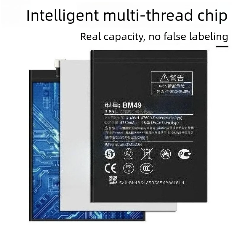 Applicable to Xiaomi max/Max2/Max3 battery BM49/BM50/BM51 mobile phone battery, new large capacity, free tools