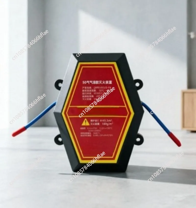 Automatic Aerosol Fire Suppression System for Electrical Panels, BESS Cabinets & Vehicle Engines