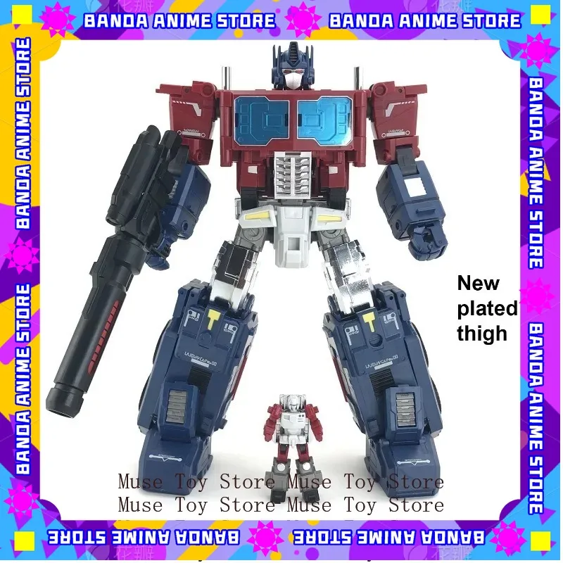 Transformatie FansHobby FH MB-06C MB06C V2 POWER BASER OP Commander-actiefiguur