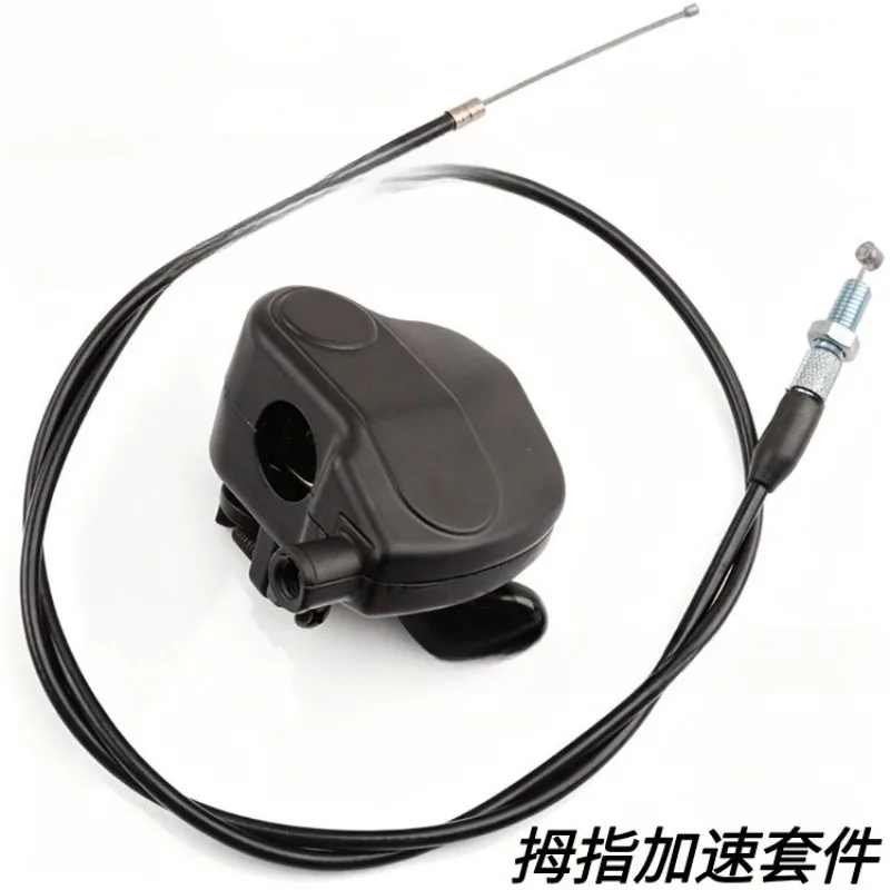 ATV Motocross ATV Accessories Thumb Accelerator  Cable 250cc Accelerator Throttle Handle Holder