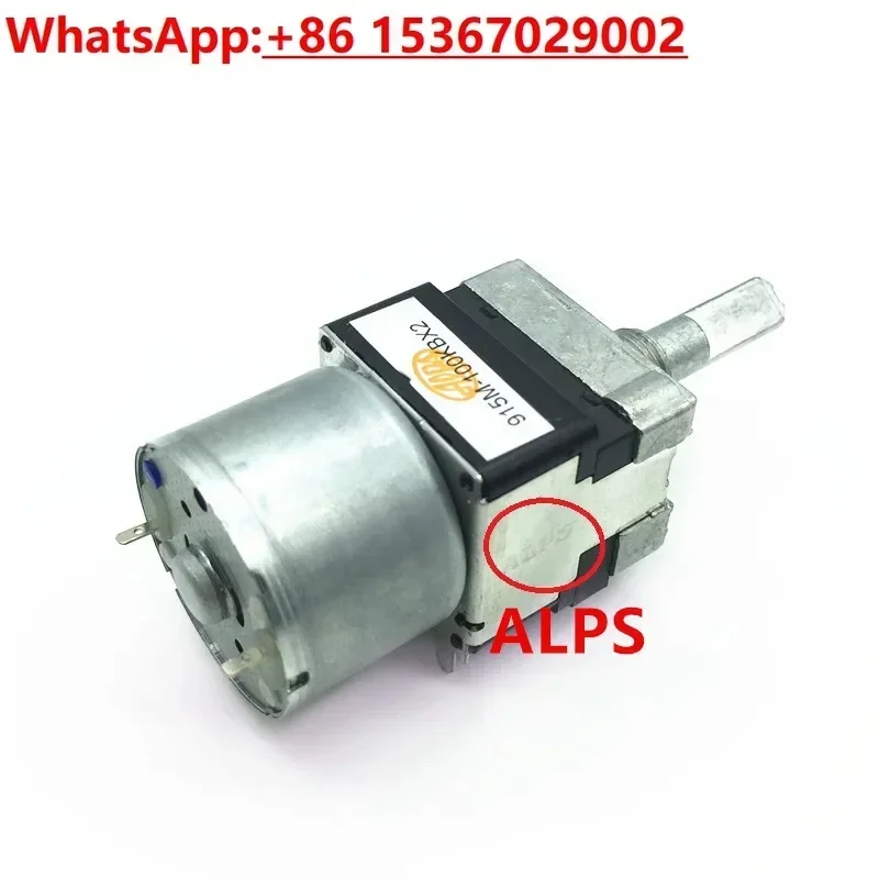 5Pcs ALPS motor drive potentiometer RK168 type B100 × 2 single row 8 feet, with tap