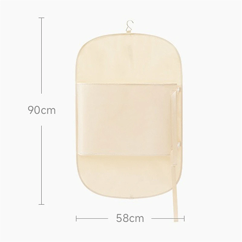 Variant: BEIGE