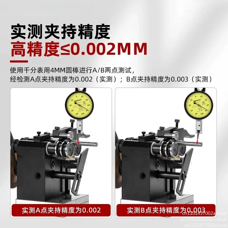 Precision Micro Needle Grinder PGAS Small Punch Machine, Mini Punch Grinder, Punch Needle, Thimble