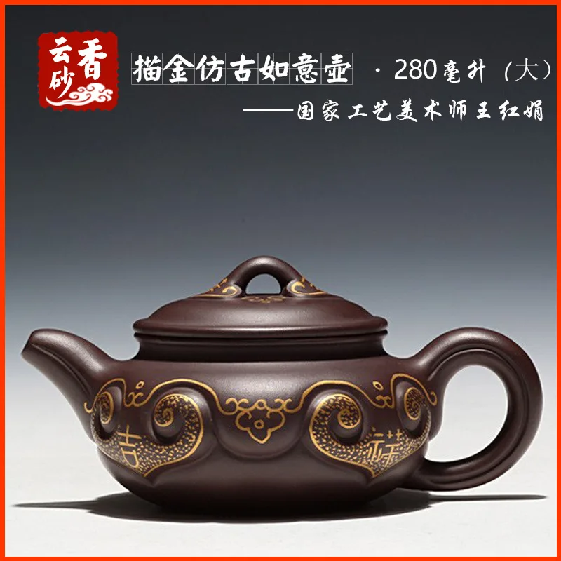 Yixing Zisha Clay Teapot Set Collectible Item Tea Brewing Pot Handcrafted By Famous Artisans Decorated With Real Gold Made