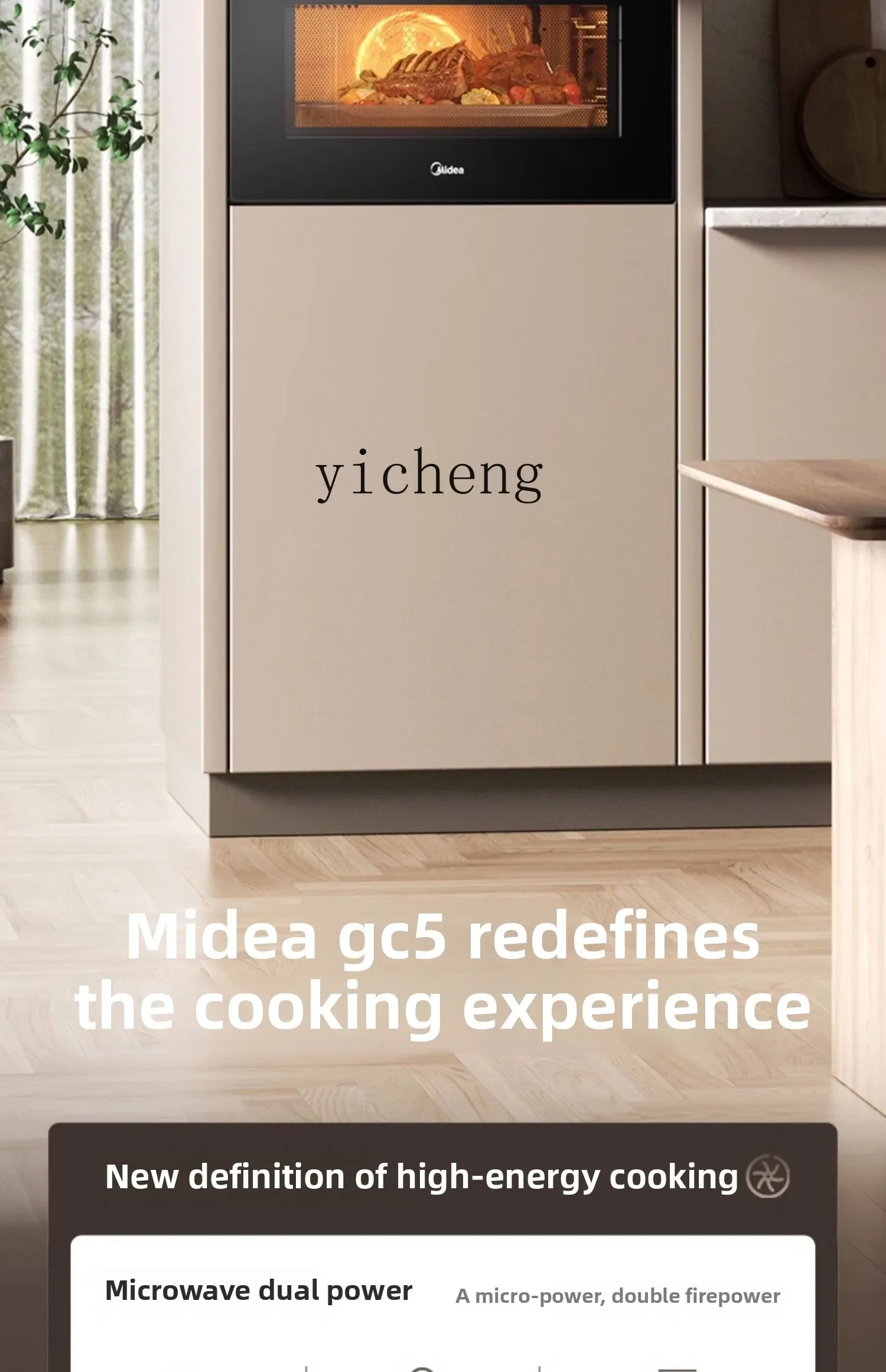 

ZZ micro steaming and baking all-in-one machine household embedded steaming oven microwave oven