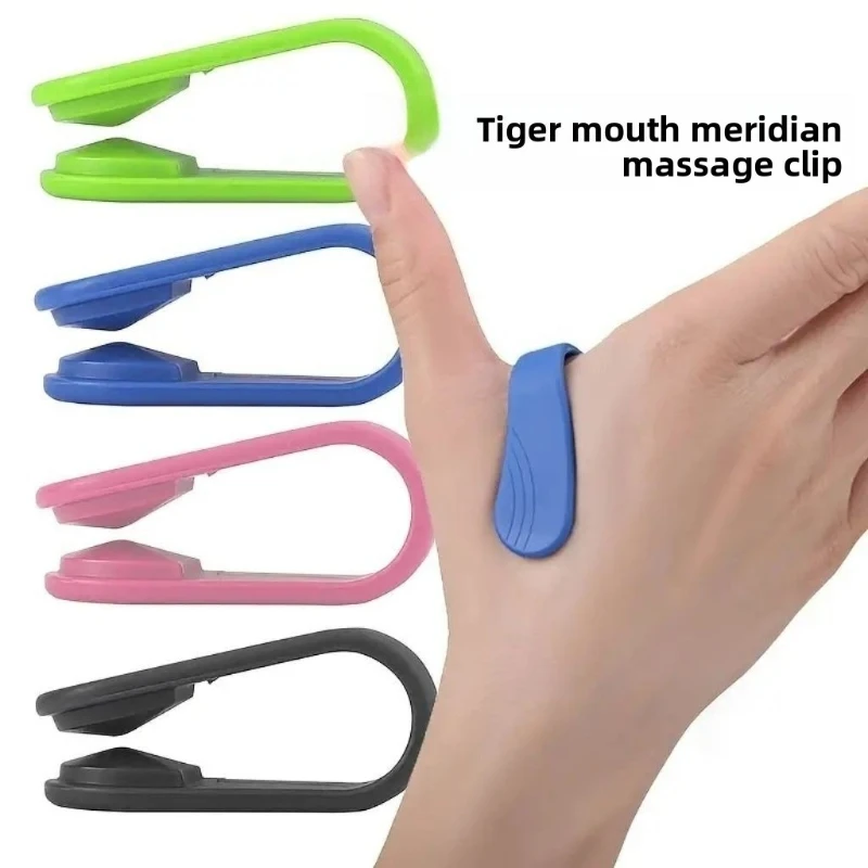 New in Mini Hukou Finger Joint Tiger Point Massage Clip Portable Hand Meridian Massager Acupressure Clip for Blood Circulation