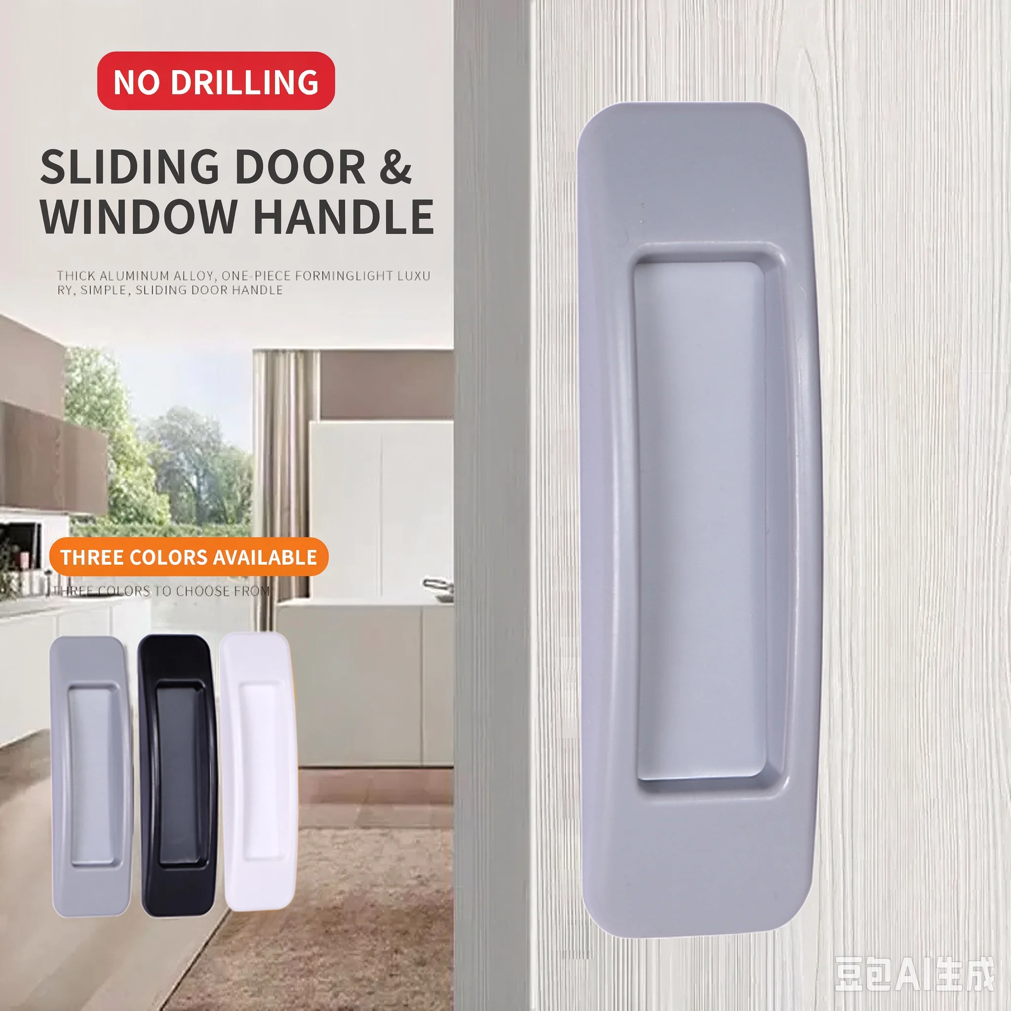 1/2pc Plastic Self-adhesive Door Handle Wardrobe Cupboard Pull Knob Multi-purpose Refrigerator Door Handle Furniture Hardware