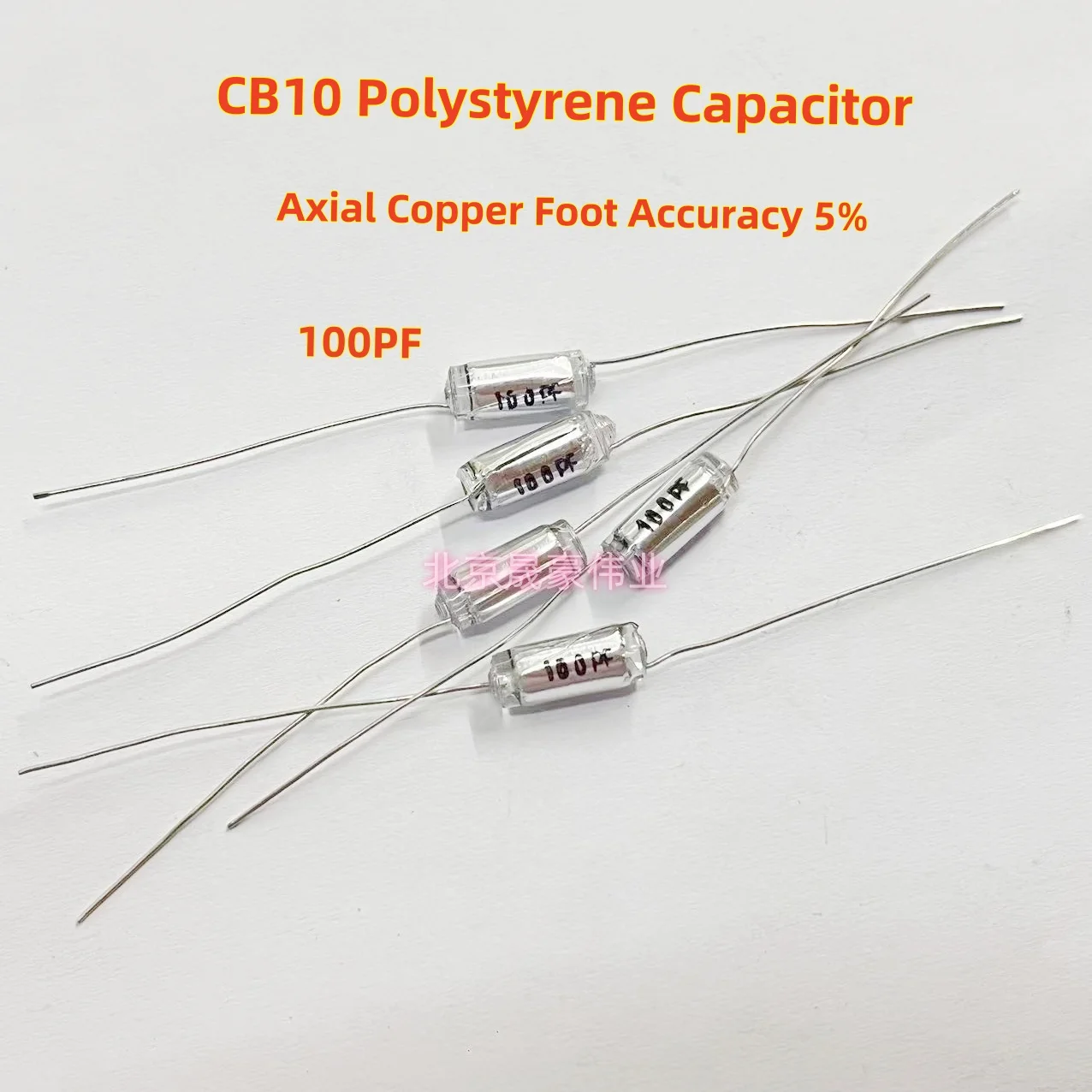 5pcs CB10 Capacitor 3PF-220PF Axial Polystyrene Film Capacitors 10PF 20PF 30PF 51PF 100PF 100V 5%