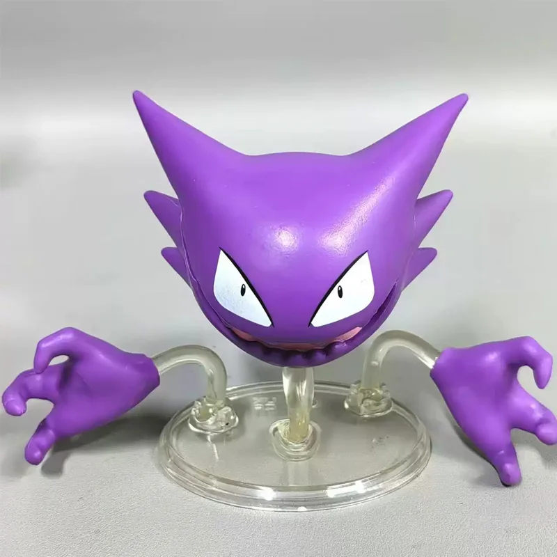 Haunter Articulated Action Figure Toy