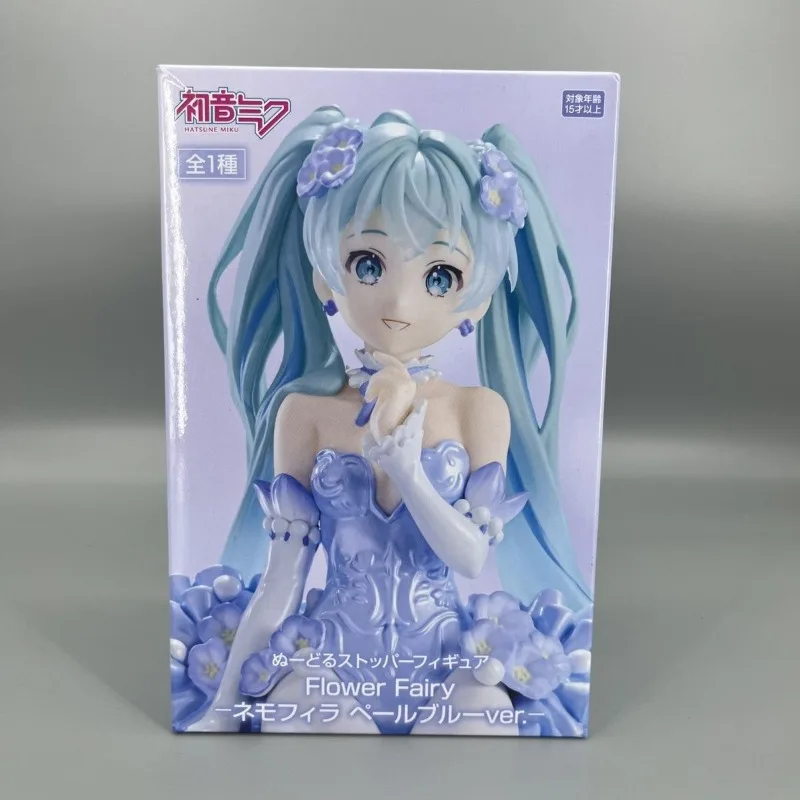 

Japanese Bandai Action Figures Banpresto FURYU HATSUNE MIKU Pink Butterfly Fairy Blue Sitting Posture Scenery Handmade Toy Gift