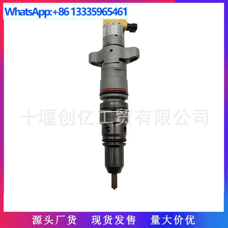 Injector 387-9432 3…
