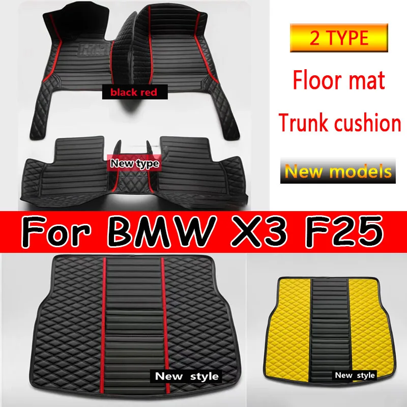 

Car floor mats for BMW X3 F25 2011 2012 2013 2014 2015 2016 Custom auto foot Pads automobile carpet cover interior accessories