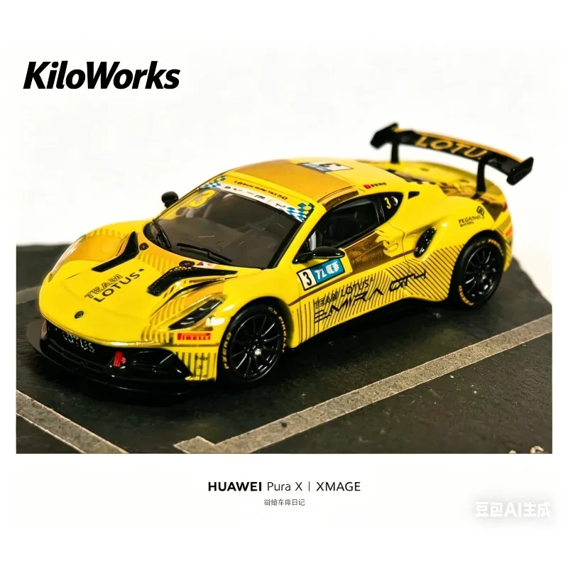modelo-de-auto-de-carreras-beijing-hec-edicion-limitada-kiloworks-1-64-aleacion-star-speed-racing-team-lotus-emira-gt4-para-coleccion-de-adultos