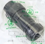 Original imported Seven Star Science Nanaboshi connector plug socket connector NJW-243-PM11