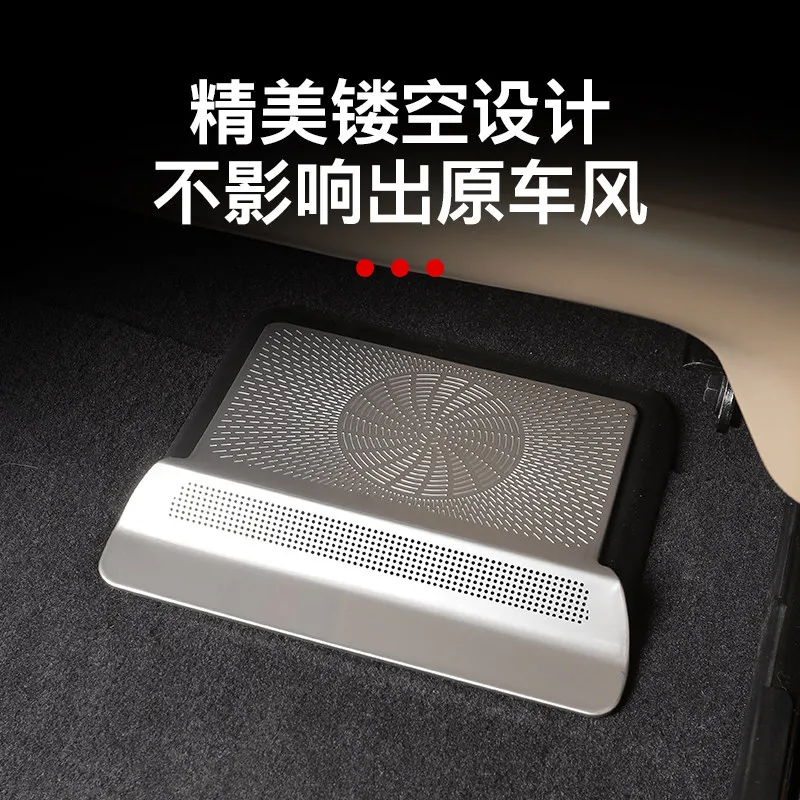 For STELATO S9T S9 Stainless Steel Seat Lower Air Outlet Protective Cover