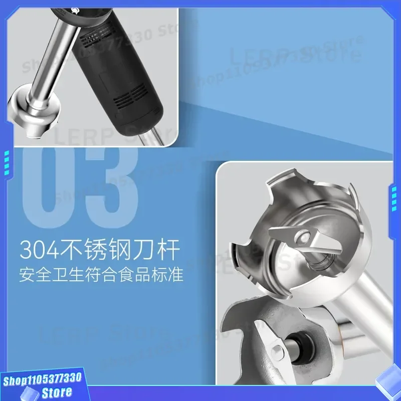 350W 10 Inch Handheld Electric Egg Beater Mixer Variable Speed Homogenizer for Western Kitchen Commercial Multi Functional