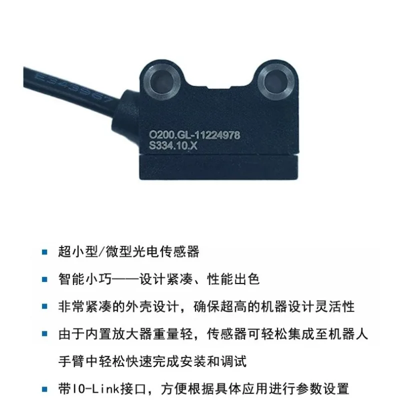 1pcs Photoelectric switch O300. GP-1110415/GR-11110414/200-GR-11251028 O200.GL-11224978