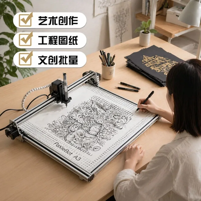 Pen plotter enlarged version, automatic writing robot CAD engineering drawing hand-drawn line equipment