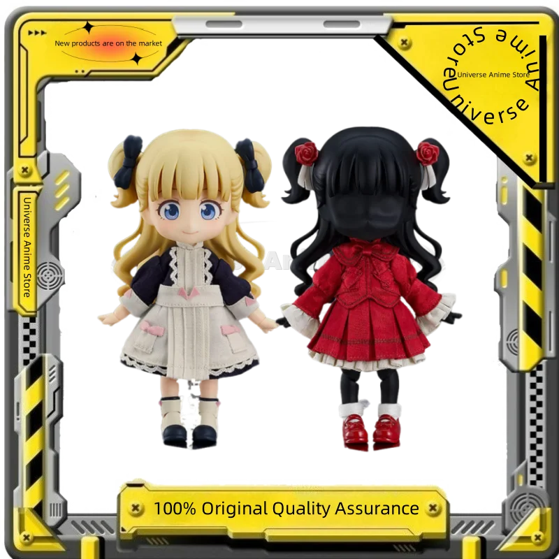 

Original GSC SHADOWS HOUSE Kate Shadow Kate Shadow Emily Ke Anime Action Figure Model Collection Limited Gift Toys