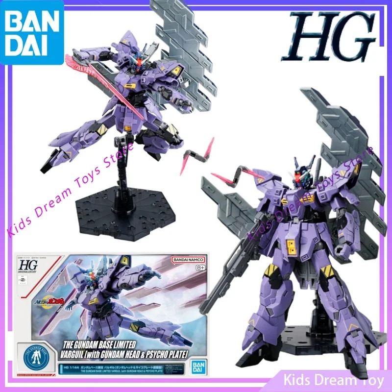 

Сборка Bandai в наличии Оригинальный HG THE GUNDAM BASE LIMITED VARGUIL [с GUNDAM HEAD и PSYCHO PLATE] Аниме Фигурки Игрушки