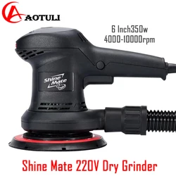 Shine Mate Dry Grinder 220V Grinder Grinding Head 6 Inch Eccentric Vacuum Car Paint Putty Furniture Sander Machine