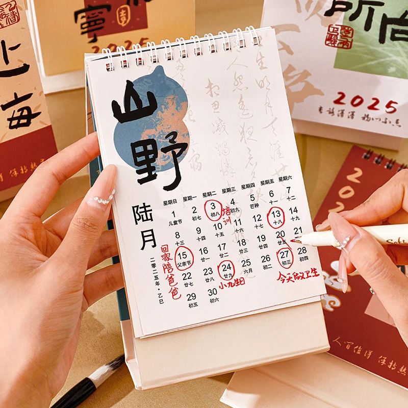 2025 English Mini Desk Calendar Creative Office Decoration Desktop Calendar Daily Memo Calendar Learning Planner