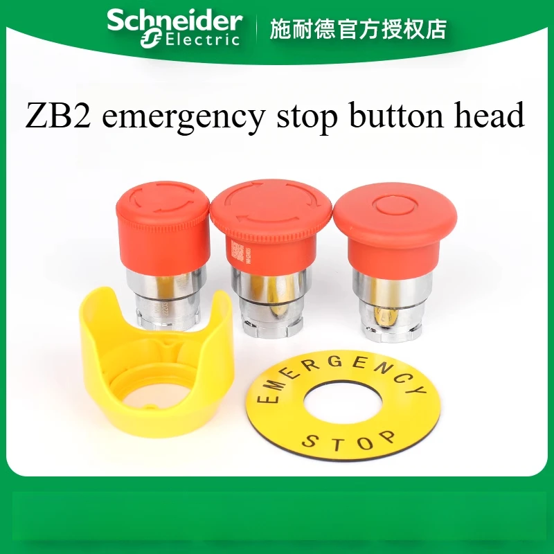 

Schneider Electric ZB2BS54C ZB2BS44C ZB2BZ1605C ZB2BS64C ZB2BY9330C ZB2BT4C Emergency Stop Button Head