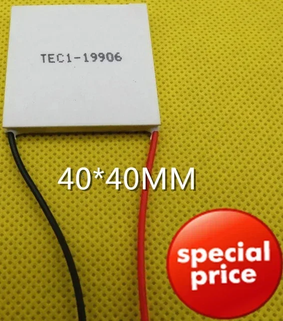 

High power refrigeration sheet TEC1-19906 40 * 40 24V6A 40 * 40mm top 2 pieces 12706