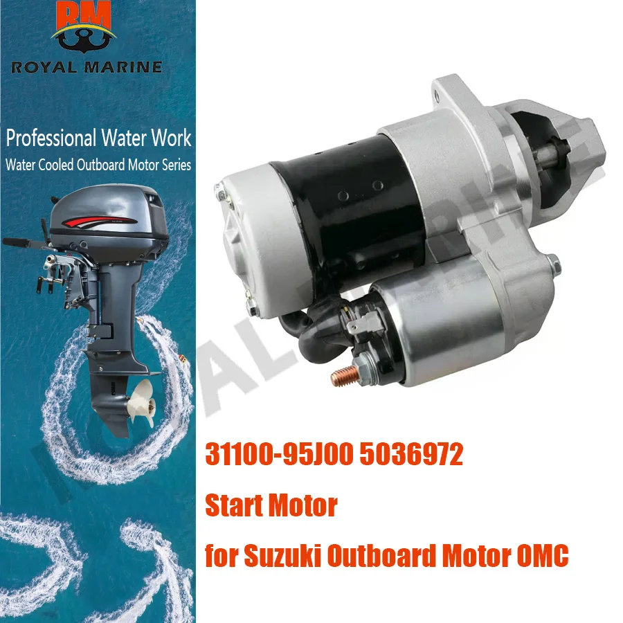 31100-95J00 5036972 Start Motor for Suzuki Outboard Motor OMC 31100-95J00 31100-95J01 S114-924A 410-44081 S114-924B