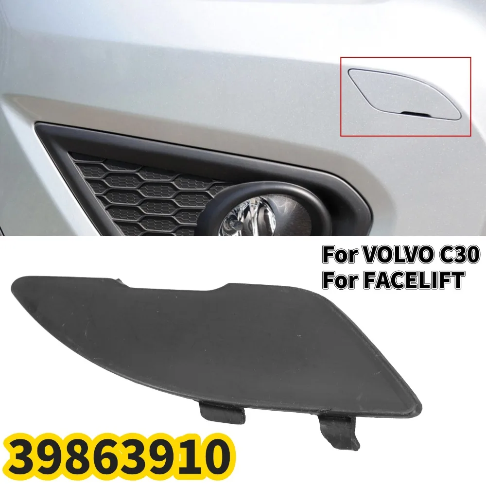 Car Front Bumper Trailer Hook Eye Cover For Volvo C30 FACELIFT 2010-2013 39863910 Car Exterior Accessories