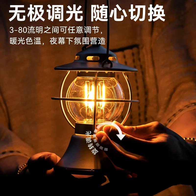 أضواء التخييم انعكاس القمر في الهواء الطلق خمر أضواء التخييم الديكور جو LED #4