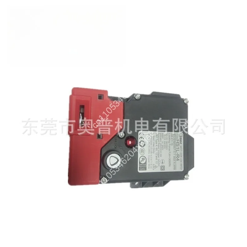 HS1L-R44KMSR-R P-R P-G Safety Interlock Lock Switch For Machine Guard Door