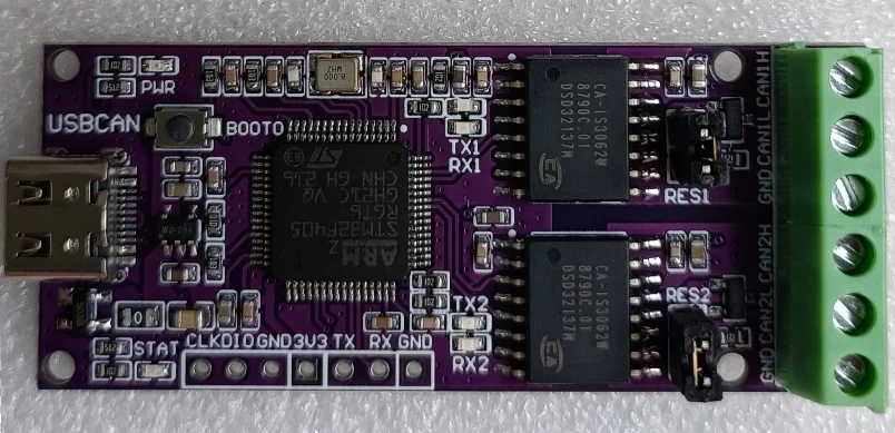 PCAN Dual-channel Open Source USBCAN USB to CAN Debug Analyzer USB to PCAN Adapter Analyzer