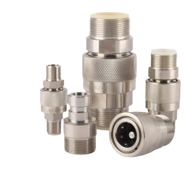 

Быстроразъемная внешняя резьба высокого давления из нержавеющей стали Q/ZB275-77