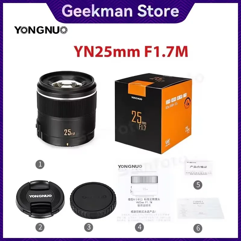 YONGNUO 17mm F1.7M 25mm F1.7 42.5mm F1.7 II M43 Prime Lens Auto