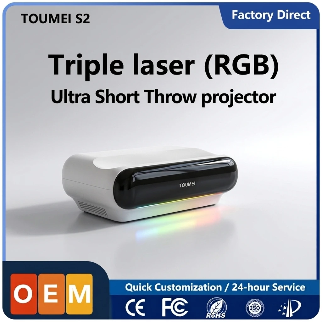 Factory Price RGB Laser Projector Supplier TOF Auto Focus HDR10+ Ultra Short Throw Projectors Wholesale DLP Projector Supplier