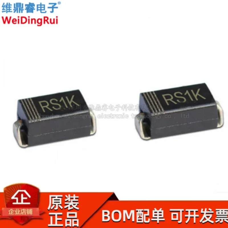 RS1A, RS1B, RS1D, RS1G, RS1J, RS1K, RS1M, 1A SMD fast recovery diode SMA