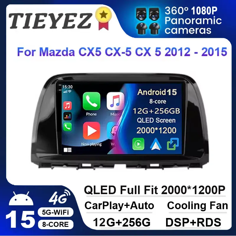 Android 15 For Mazd… - image