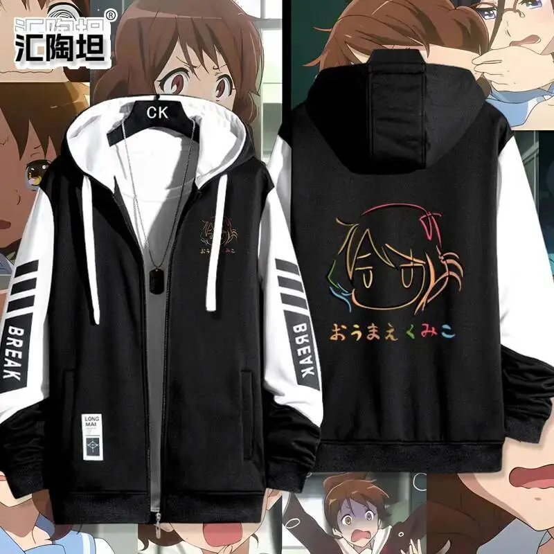 

2026 NEW Oumae Kumiko Costum Long Sleeve Print Zipper Hoodie Women Men Fashionhooded Costumescouple Jacket